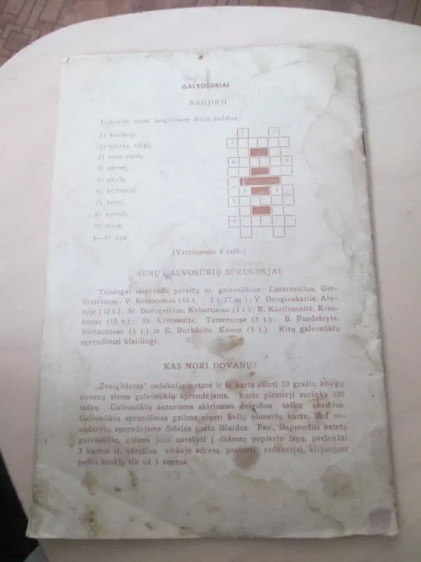 Žvaigždutė 1935 m. Nr. 20 - Autorių Kolektyvas, knyga 4