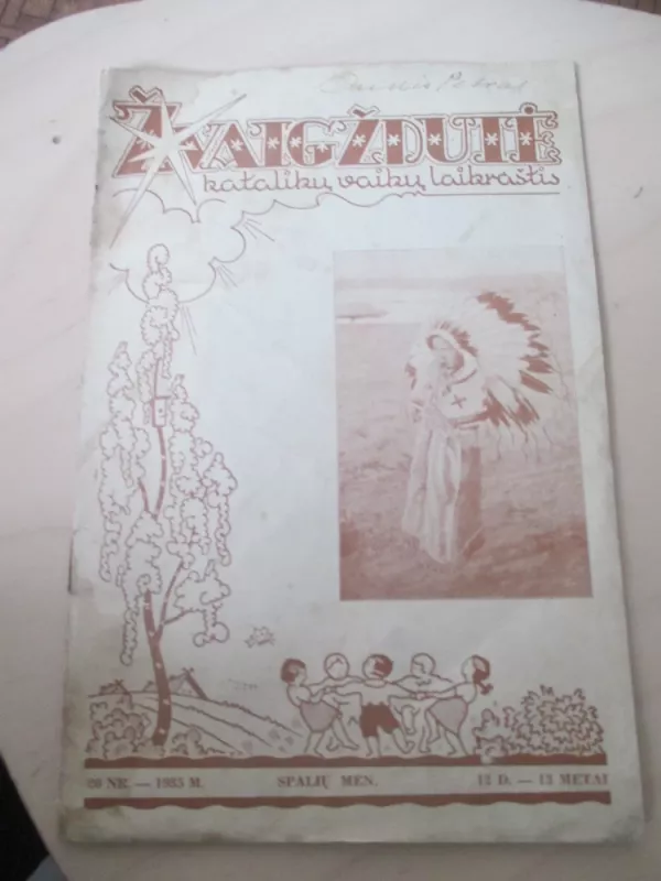 Žvaigždutė 1935 m. Nr. 20 - Autorių Kolektyvas, knyga 3