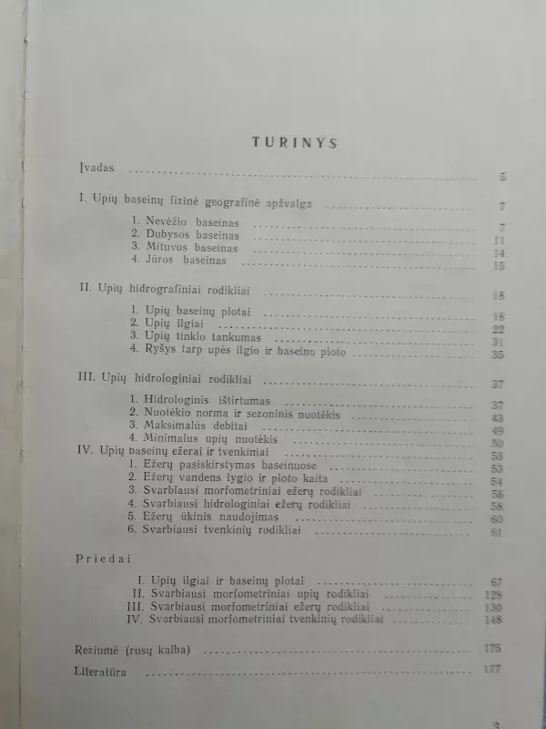 Nevėžio, Dubysos, Mituvos ir Jūros baseinai - K. Gaidalis ir kt., knyga 3