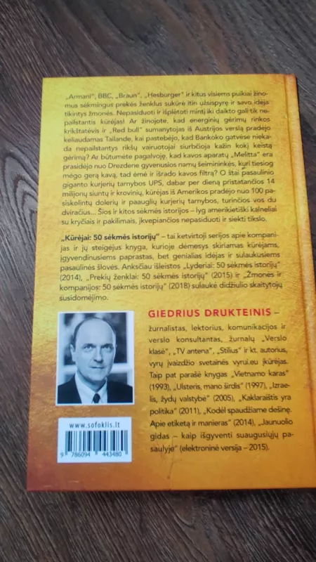 Kūrėjai: 50 sėkmės istorijų - Giedrius S. Drukteinis, knyga 3