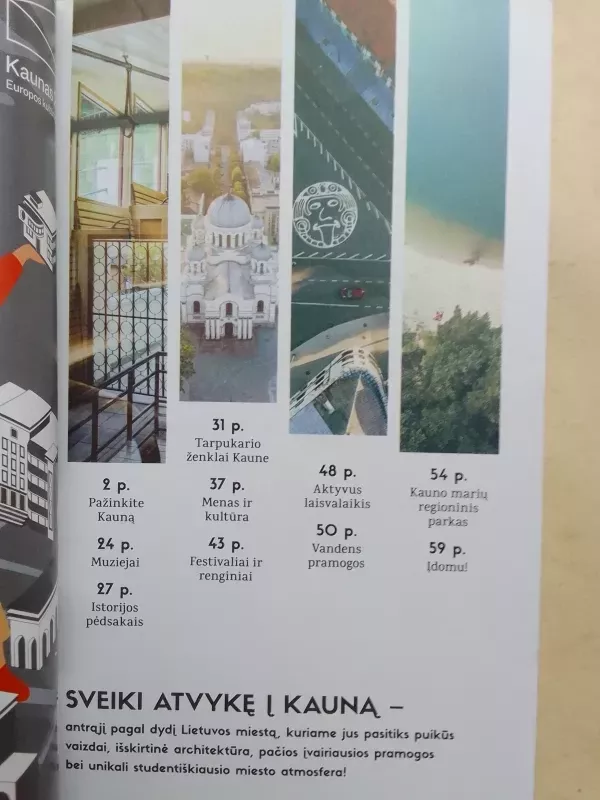 Šiuolaikinis Kaunas - Autorių Kolektyvas, knyga 3