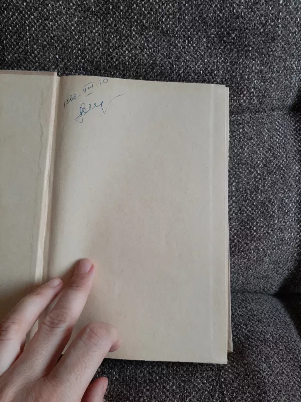 Specalnyje funkcii - D. S. Kuznecov, knyga 3