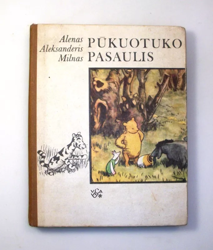 Pūkuotuko pasaulis - Alenas Aleksanderis Milnas, knyga 2
