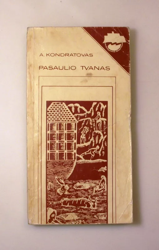 Pasaulio tvanas: mitai ir tikrovė - Aleksandras Kondratovas, knyga 2