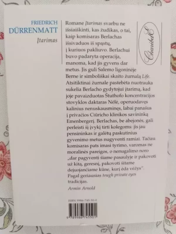 Įtarimas - Friedrich Durrenmatt, knyga 3