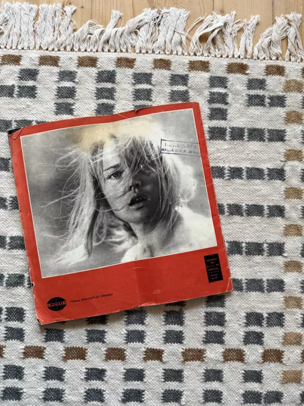 Žurnalas Nemunas 1982 metai - Autorių Kolektyvas, knyga 2