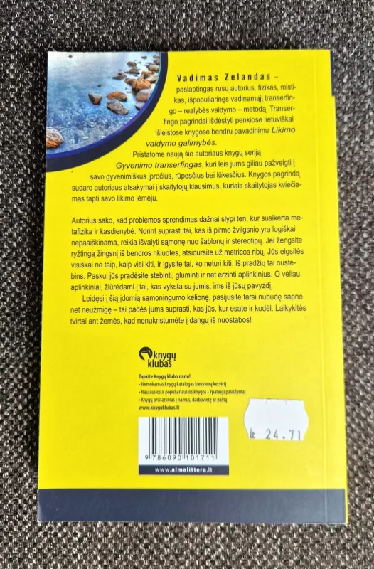 Gyvenimo transferingas 1 - Vadim Zeland, knyga 4