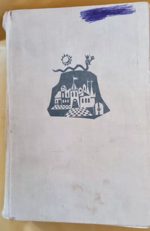 Lietuvių tautosaka IV tomas - Autorių kolektyvas (įvairūs), knyga 2