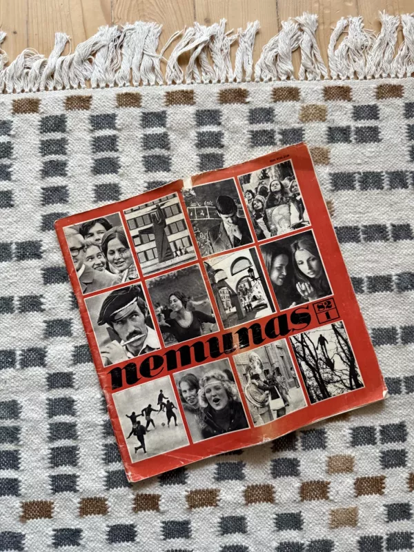 Žurnalas Nemunas 1982 metai - Autorių Kolektyvas, knyga 5