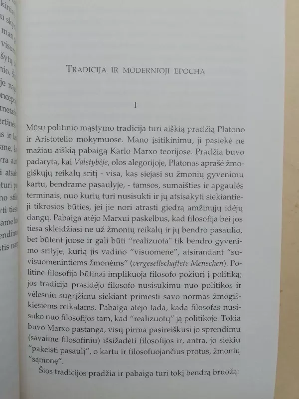 Tarp praeities ir ateities: aštuoni politinės filosofijos etiudai - Hannah Arendt, knyga 6