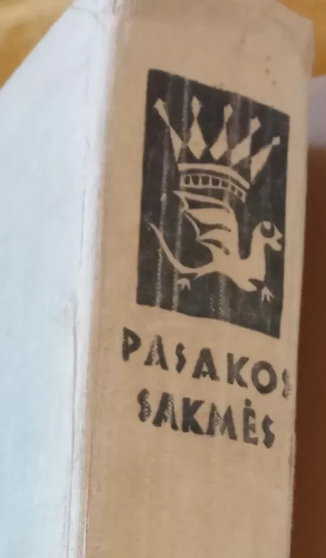 Lietuvių tautosaka IV tomas - Autorių kolektyvas (įvairūs), knyga 4