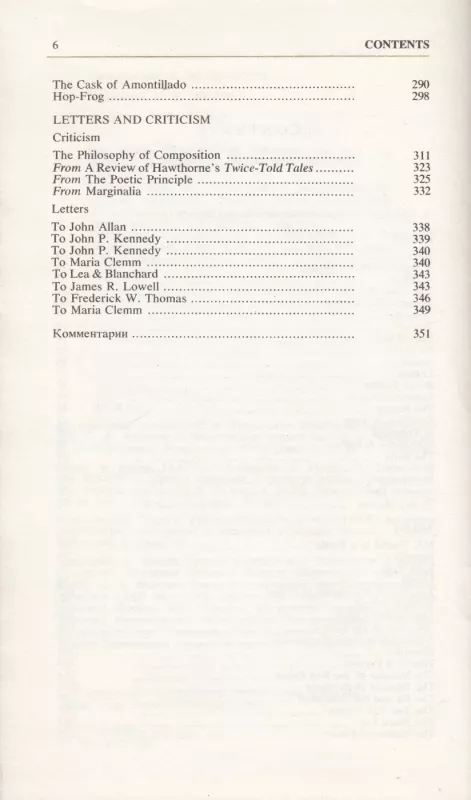 Prose and Poetry - Edgar Allan Poe, knyga 4