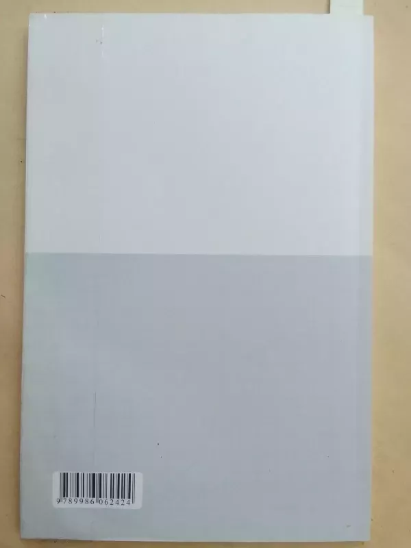 Jaunoji Lietuva -  Maironis, knyga 3