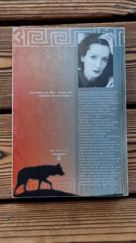 Grįžtantys su vilkų šviesa - Zypanna Zatelh, knyga 3