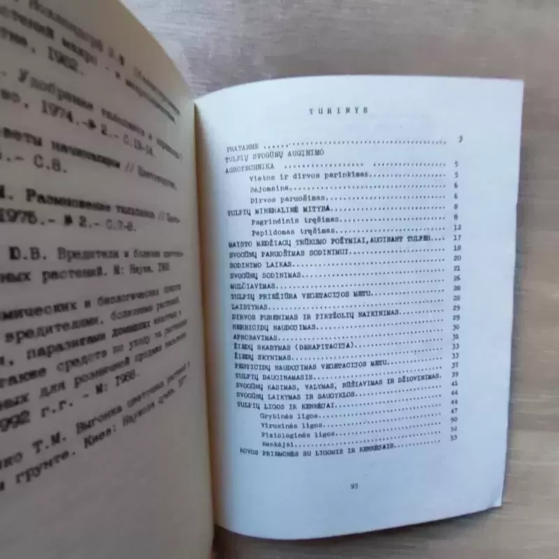 Tulpių auginimas ir pražydinimas - Stanislovas Gegužis, knyga 4