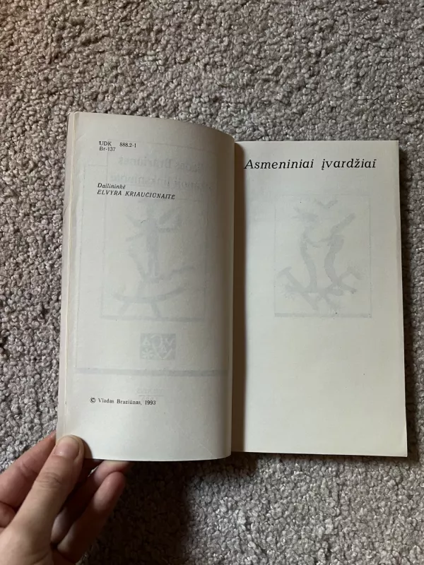 Alkanoji linksniuotė - Vladas Braziūnas, knyga 5