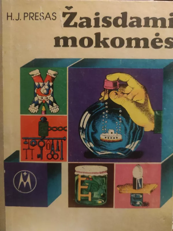 Žaisdami mokomės - H.J. Presas, knyga 2