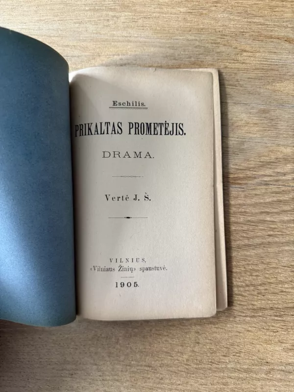 Prikaltas prometėjis - Autorių Kolektyvas, knyga 3