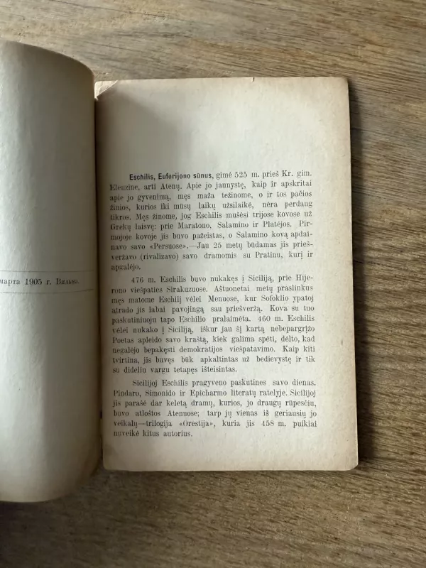 Prikaltas prometėjis - Autorių Kolektyvas, knyga 4