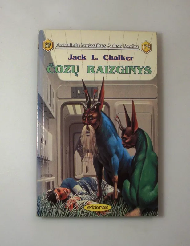 Čozų raizginys (179) - Jack L. Chalker, knyga 2