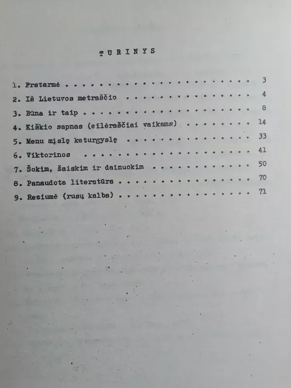 Šen, vaikučiai pabiručiai (Rinkinys vaikams) - Aautorių kolektyvas, knyga 4
