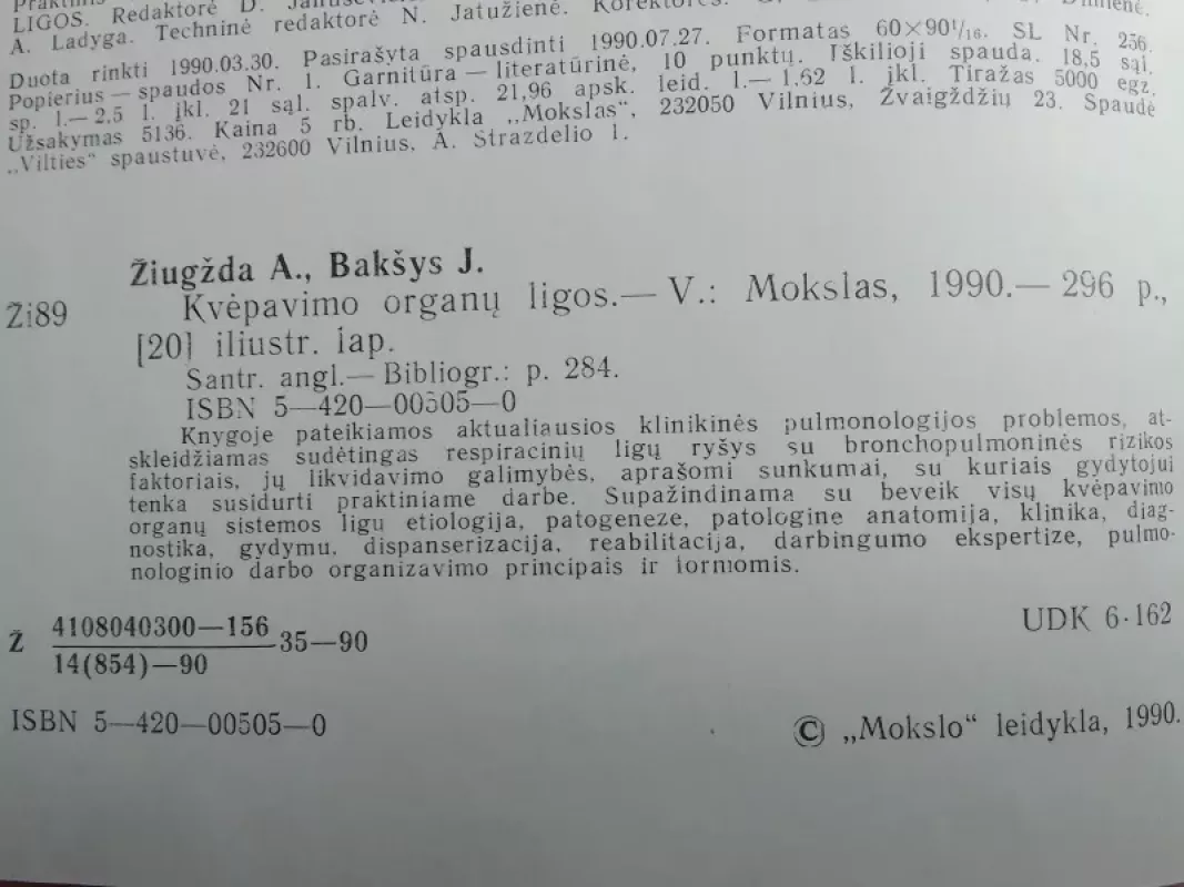Kvėpavimo organų ligos - Alfredas Žiugžda, knyga 3