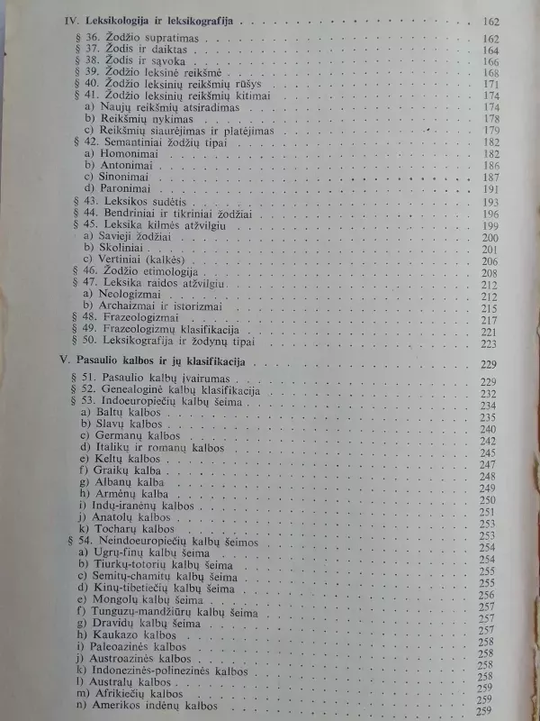 Kalbos mokslo pradmenys - J. Palionis, knyga 5