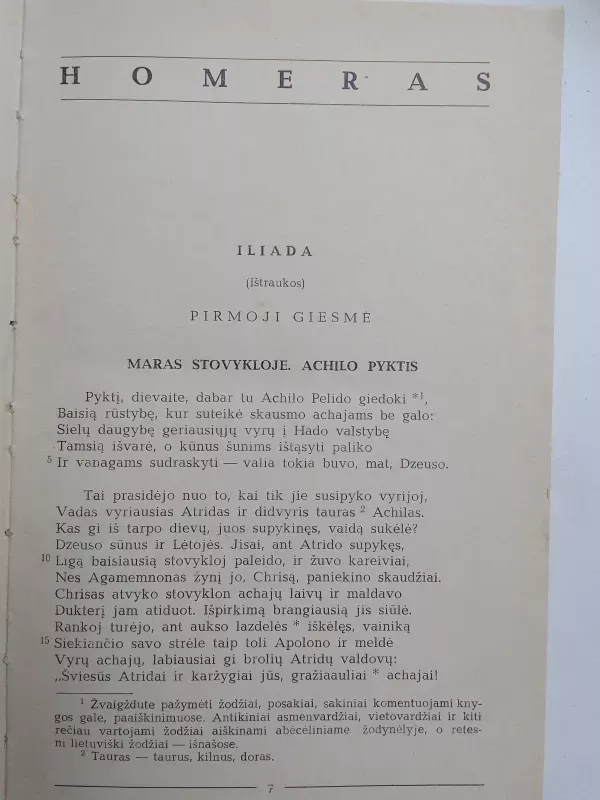 Antikinė literatūra - Jonas Barcys, knyga 6