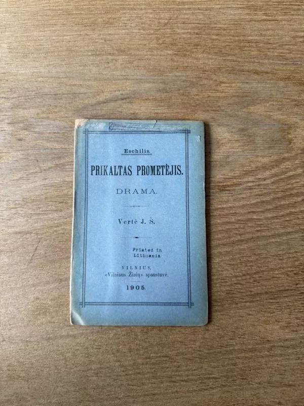 Prikaltas prometėjis - Autorių Kolektyvas, knyga 2