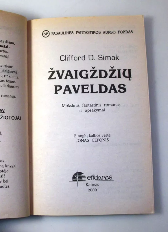 Žvaigždžių paveldas (156) - Clifford D. Simak, knyga 6