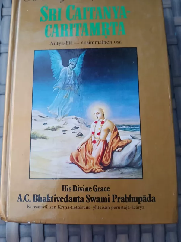 Sri Caitanya - Caritamrta - A. C. Bhaktivedanta Swami Prabhupada, knyga 2
