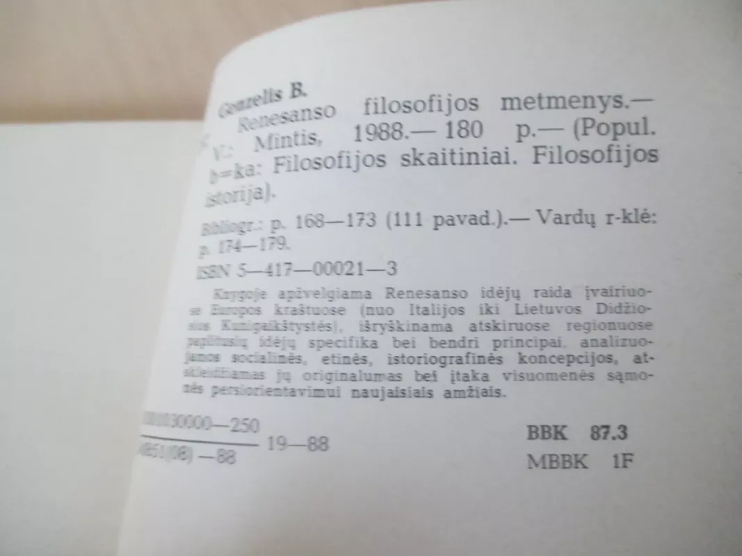 Renesanso filosofijos metmenys - Bronius Genzelis, knyga 6