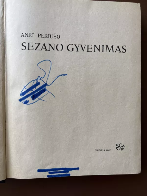 Sezano gyvenimas - Anri Periušo, knyga 6