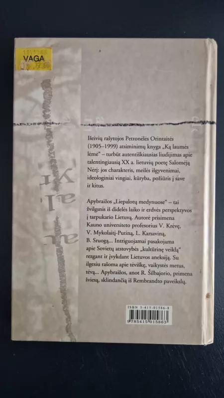 Ką laumės lėmė. Liepalotų medynuose - Petronėlė Orintaitė, knyga 6