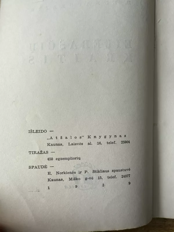 Eilėraščių kraitis - H.Lukauskaitė, knyga 4