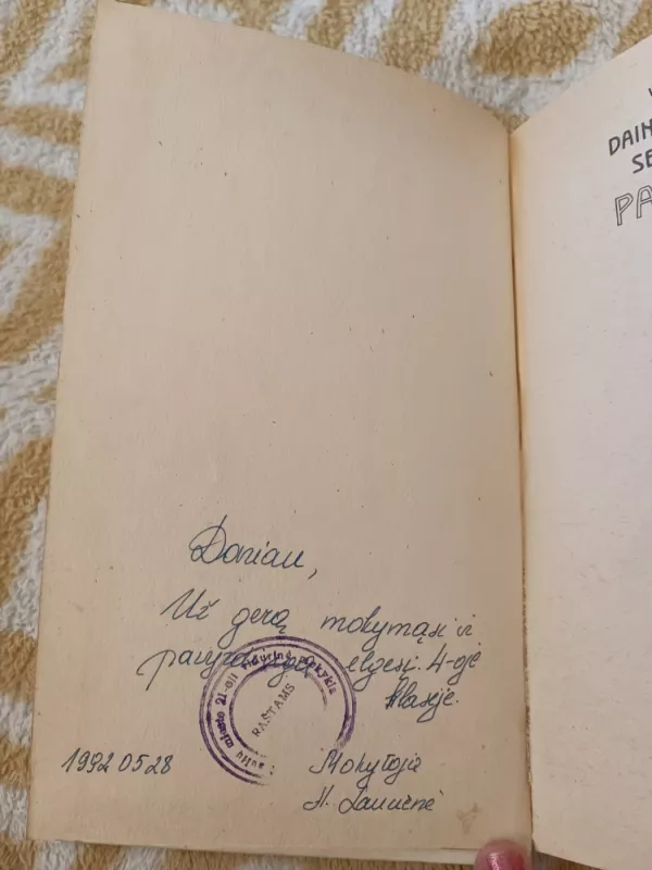 Dainavos šalies senų žmonių padavimai - Vincas Krėvė, knyga 5