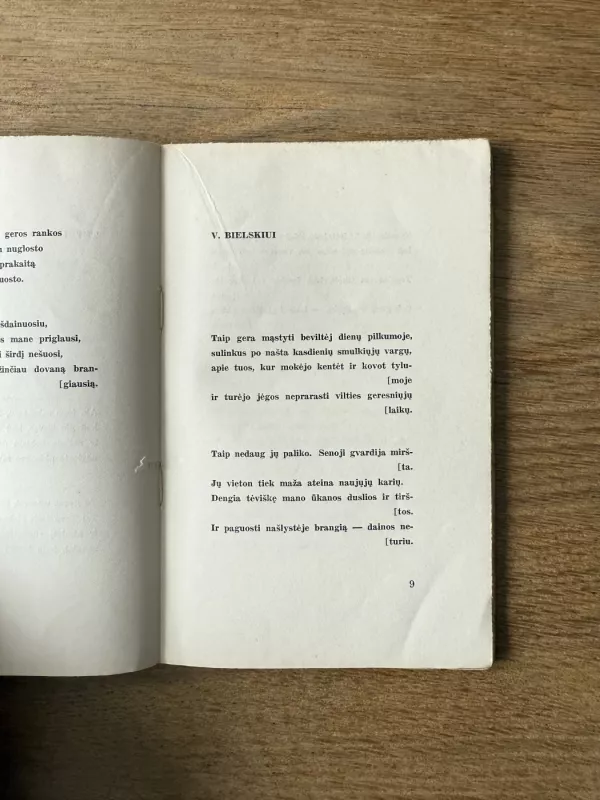 Eilėraščių kraitis - H.Lukauskaitė, knyga 5