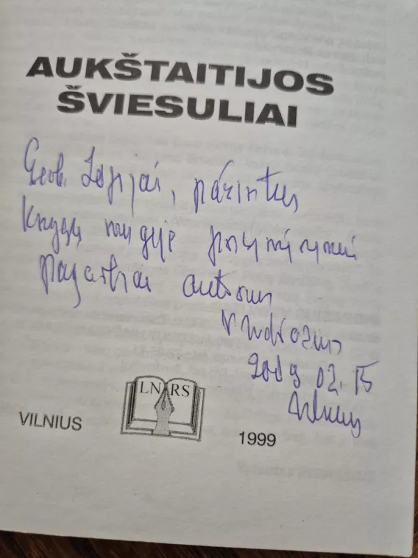 Aukštaitijos šviesuliai - Vytautas Indrašius, knyga 3