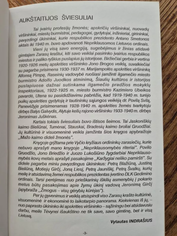 Aukštaitijos šviesuliai - Vytautas Indrašius, knyga 4