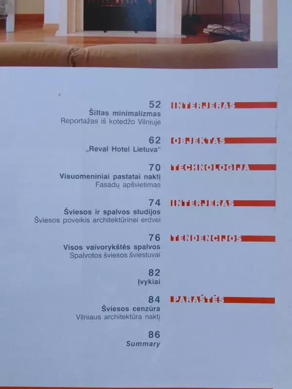 Namas ir Aš 2003 Nr. 12 (55) - Autorių kolekyvas, knyga 4