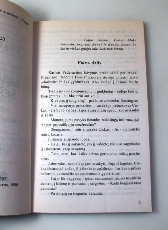 Dievybės šešėlis (194) - Chris Bunch, knyga 6