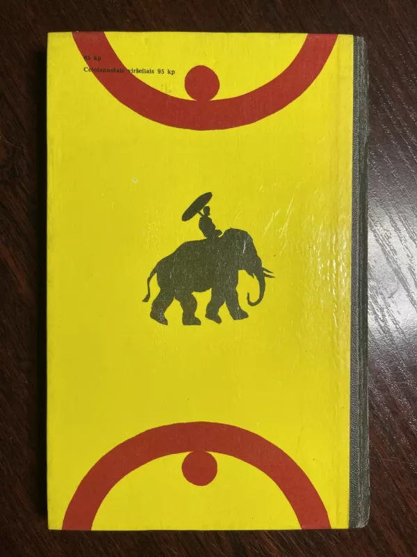 Karališkasis tigras. Kampučijos pasakos - Autorių Kolektyvas, knyga 3