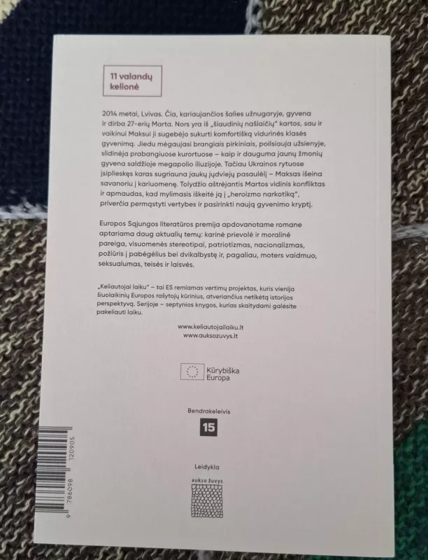 Už nugaros - Haska Shyyan, knyga 3