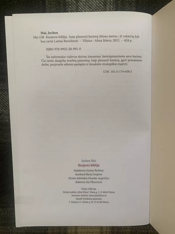 Karjeros biblija: kaip planuoti karjerą ištisus metus - Autorių Kolektyvas, knyga 5