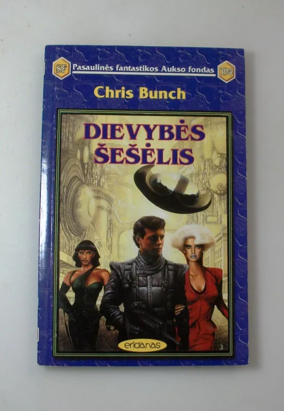 Dievybės šešėlis (194) - Chris Bunch, knyga 3