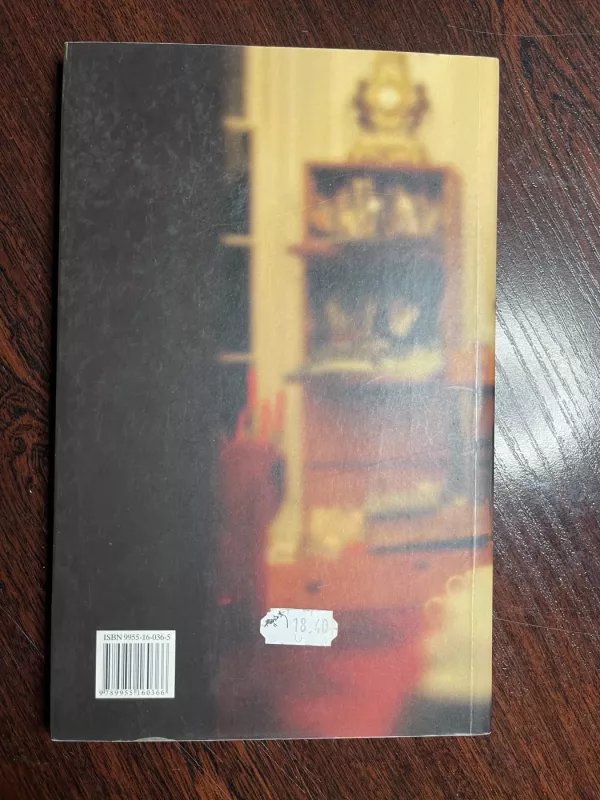 Labai retai. Kai mėlynas mėnulis - Julia Green, knyga 3