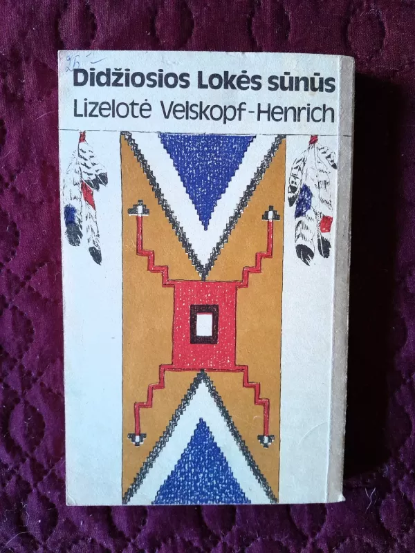 Kelias tremtin - Lizelotė Velskopf-Henrich, knyga 3