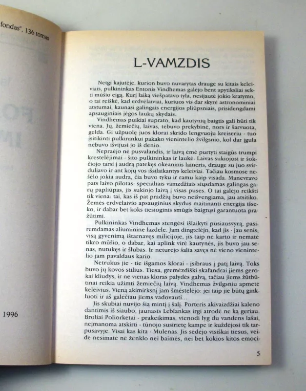 Fondas ir imperija - Isaac Asimov, knyga 6