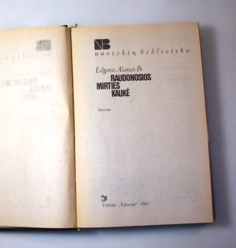 Raudonosios mirties kaukė - Edgaras Alanas Po, knyga 5