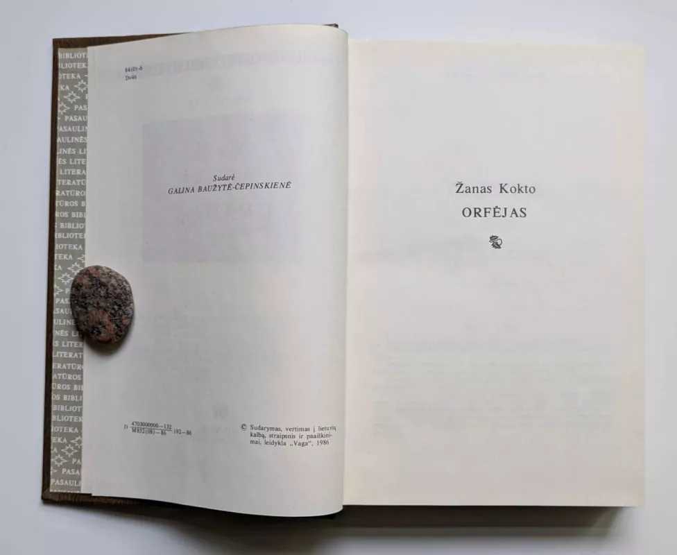 XX a. Vakarų dramos - Autorių Kolektyvas, knyga 3